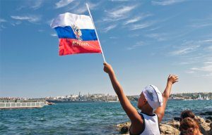 1455017995_31_crimea700-8845669