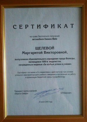 1455028820_100_7477d59115eabb5596b48762453ad73a-4064862