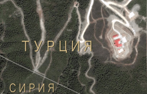 Турция обстреляла позиции курдов в Сирии