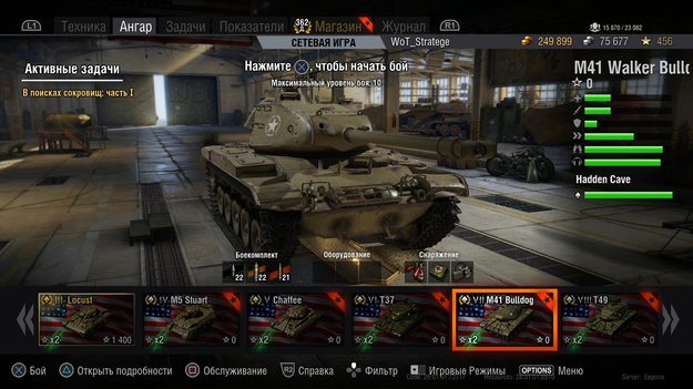 178992_w625_h351_f-2907406