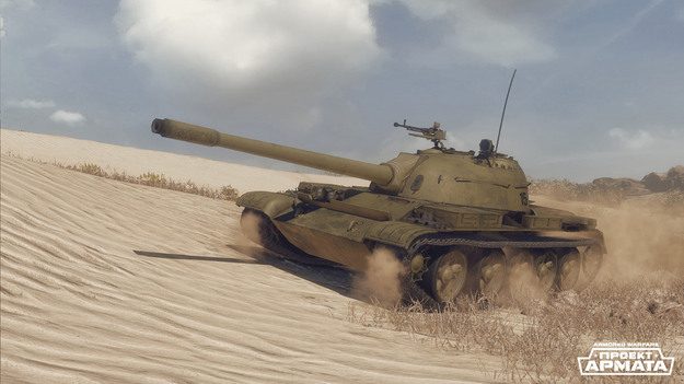 179319_w625_h351_f-4109819