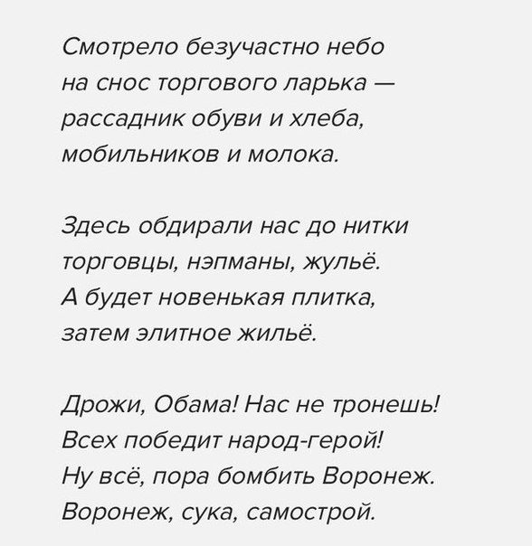 1806618_1455165778-1699590