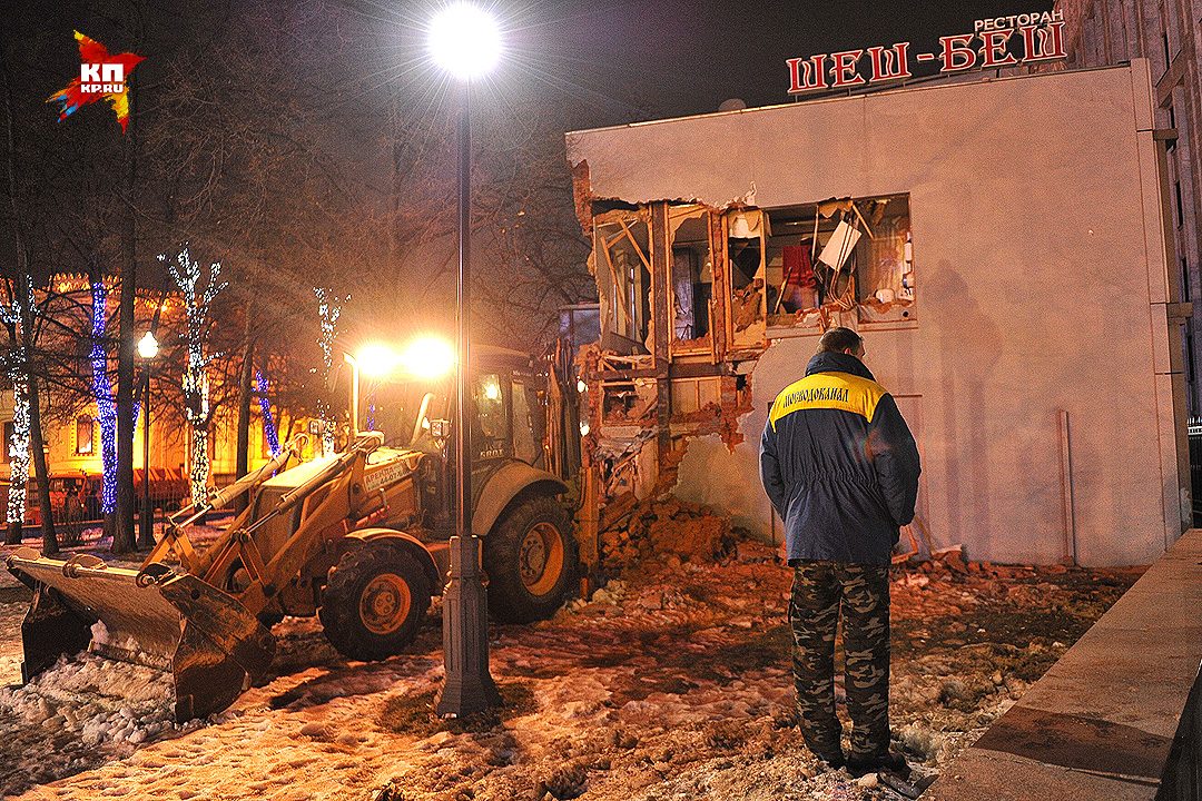 485526_1455011999-3800264