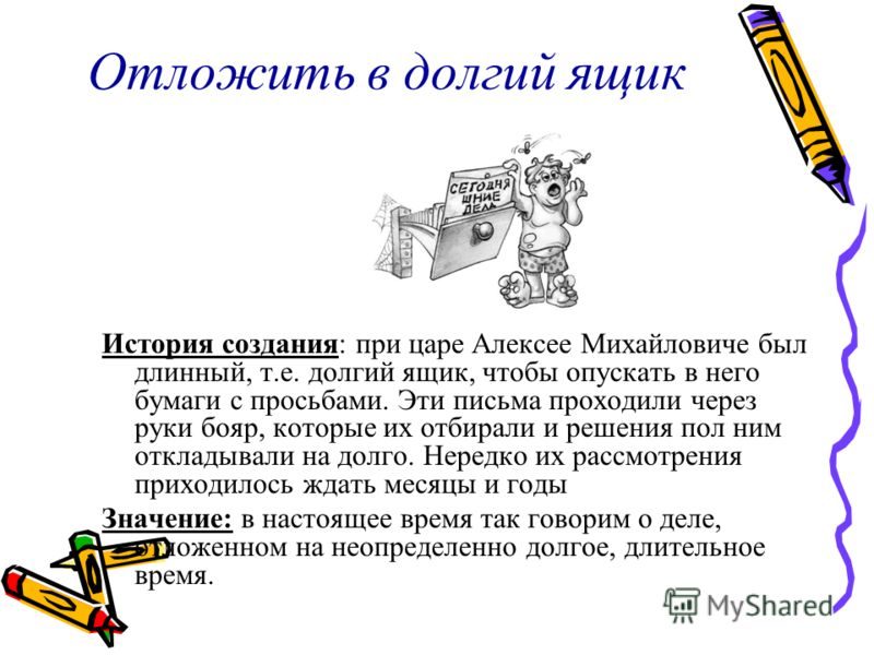 485909_1455275829-8373554