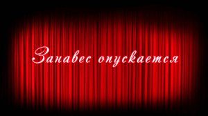 [Эссе] Пока паны ссорились, США протащили через Раду закон о финальной распродаже остатков Украины. Проект «Украина» закрыт. Статисты свободны