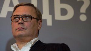 1455873917_86_994259747-7570273