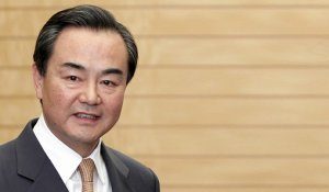 Глава МИД КНР заявил о праве Китая на защиту территориальной целостности страны в Южно-Китайском море