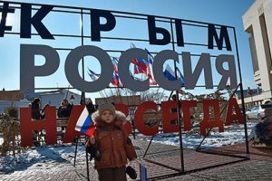 1456419065_48_pic_ed6b4f01e7ede13140cf7ebc3eb177c2-7603018