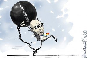 1456735924_75_1376833571-4125815