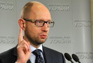 1456832121_17_1397225972_76675-3254717