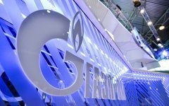 1457002048_64_754569992613996-1693748