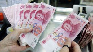 МВФ официально признал юань международной резервной валютой (Решение вступает в силу с 1 октября)