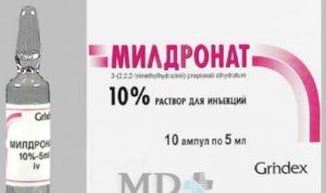 Мельдоний выводится из организма за сутки, сообщил производитель препарата(Воздействие мельдония на организм не имеет ничего общего с допингом, рассказал владелец фармкомпании Olainfarm)