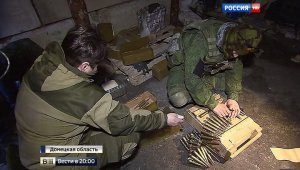Украинские военные бьют из минометов по журналистам и женщинам