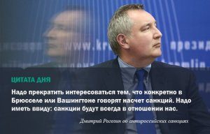 1457533249_76_generated-7007434