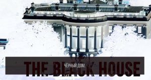 1457631000_2_70412-9183355