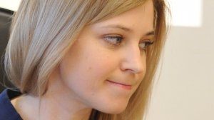 Поклонская: Экс-бойцы «Беркута» едут в Крым от преследований на Украине