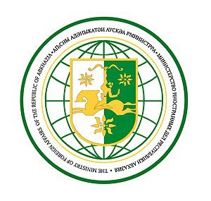 1458214546_0_emblemamid2-1655470