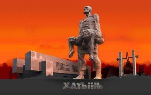 1458664376_7_-jpg16-7754495