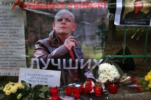 1458744080_1_890257-8066543