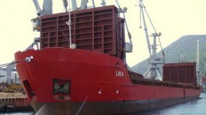 Турецкий сухогруз «Лира» арестован в порту Таганрога