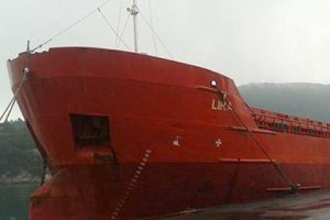 Оценен ущерб от столкновения турецкого сухогруза с мостом в Керченском проливе