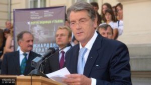 Ющенко считает, что русский язык развалит Украину