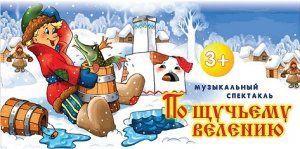 1459329198_12_b6d99fcbe679d444d71b74e2c99e59b6-4543686