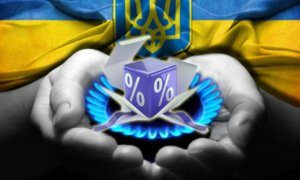 1459400704_79_skidki-2160095