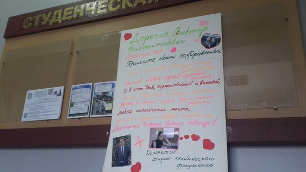 179481_w625_h351_f-4874080