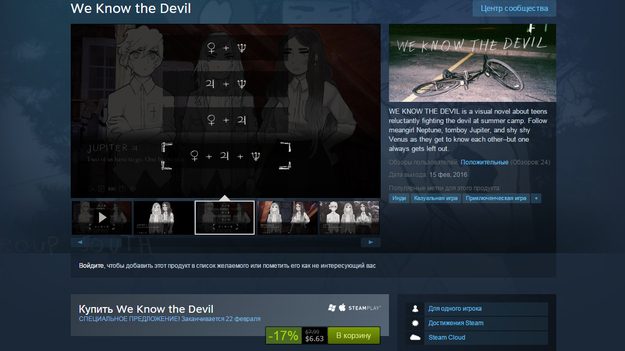 179779_w625_h351_f-3694456