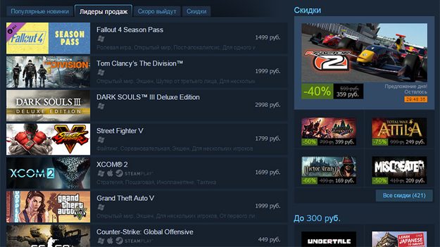 179793_w625_h351_f-6937192