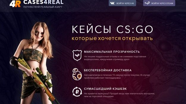 180159_w625_h351_f-7462994