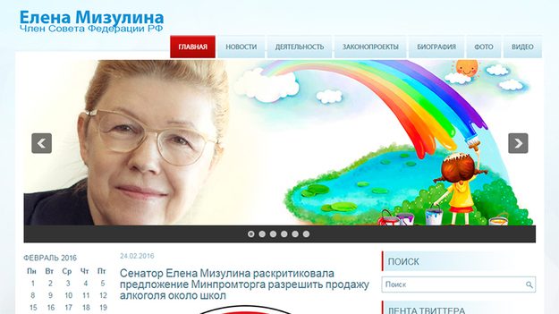 180161_w625_h351_f-3351324