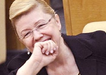 180165_w350_h250_f-1142528