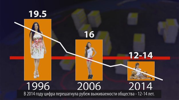 181355_w625_h351_f-9836746