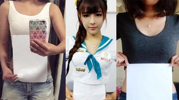 181853_w625_h351_f-8433167