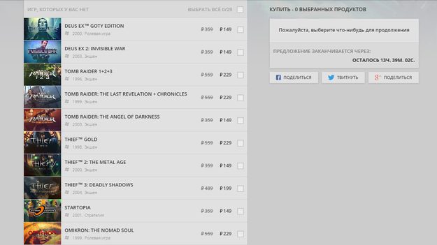 182153_w625_h351_f-3646989