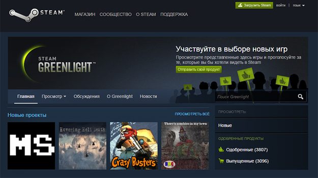 182846_w625_h351_f-9083182