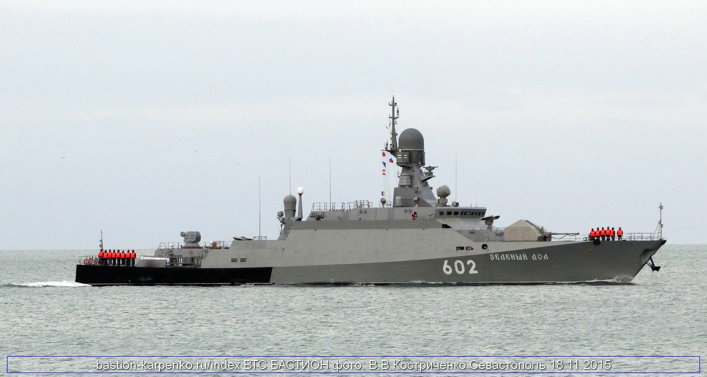 Российский корабль с крылатыми ракетами на борту вошел в Средиземноморье — СМИ