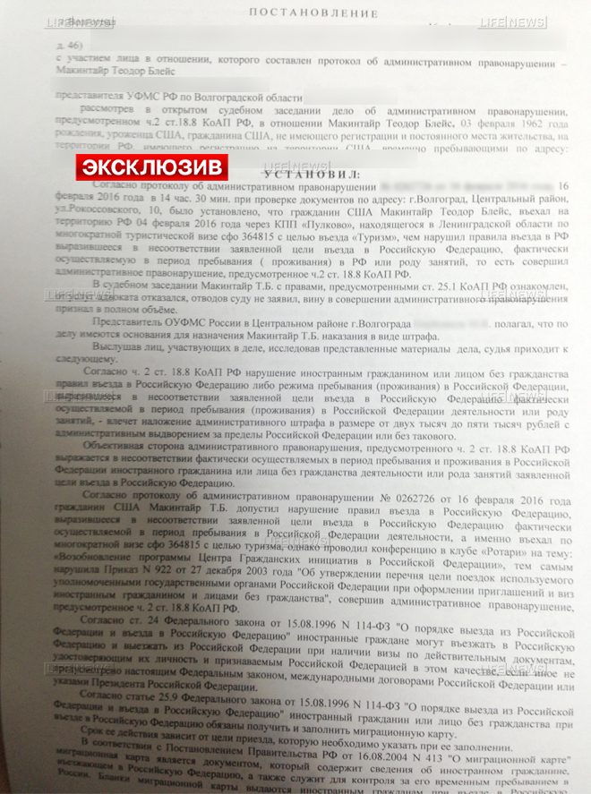 486467_1455708809-4474073