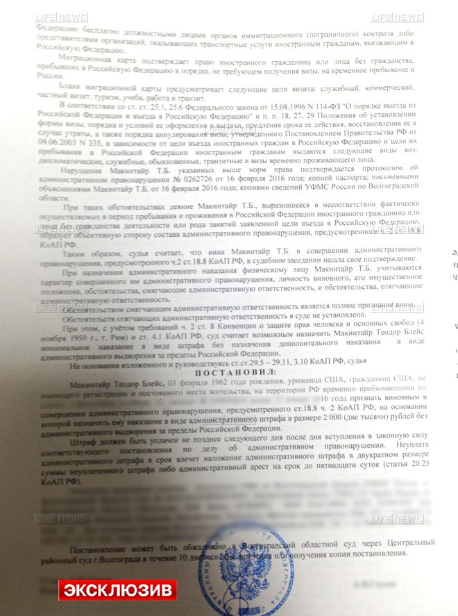 486467_1455708964-9471356