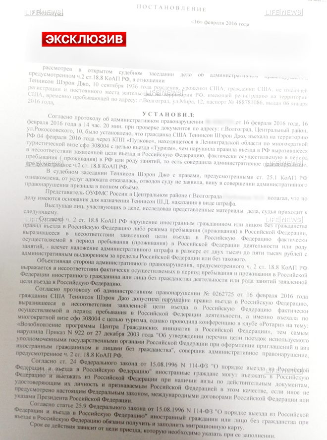 486467_1455708969-1858665