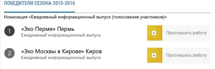 486788_1455954727-3516035