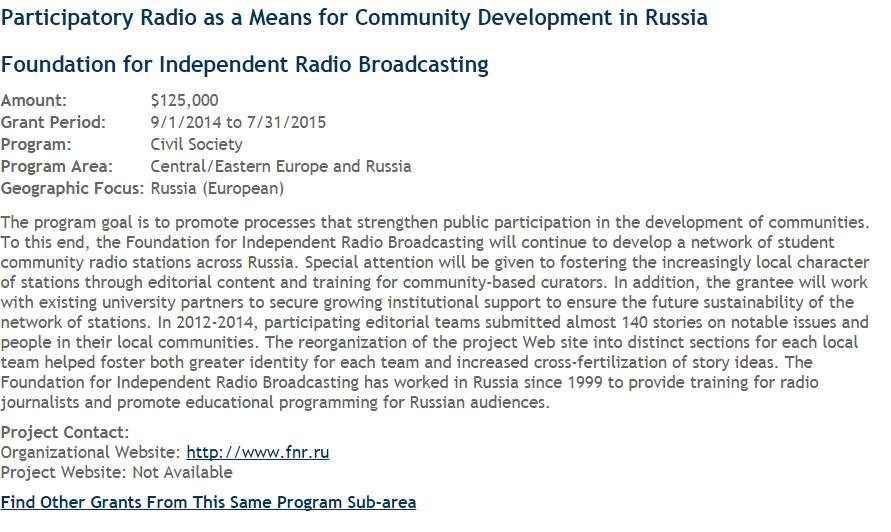 486788_1455955477-3920610