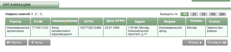 486788_1455955567-9737588