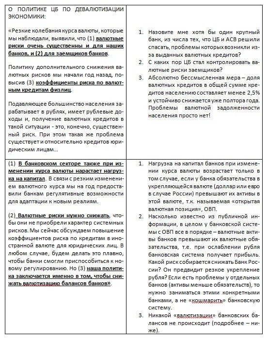 486886_1456072313-1269150