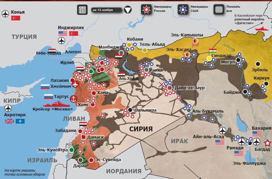 486954_1456170157-1195881