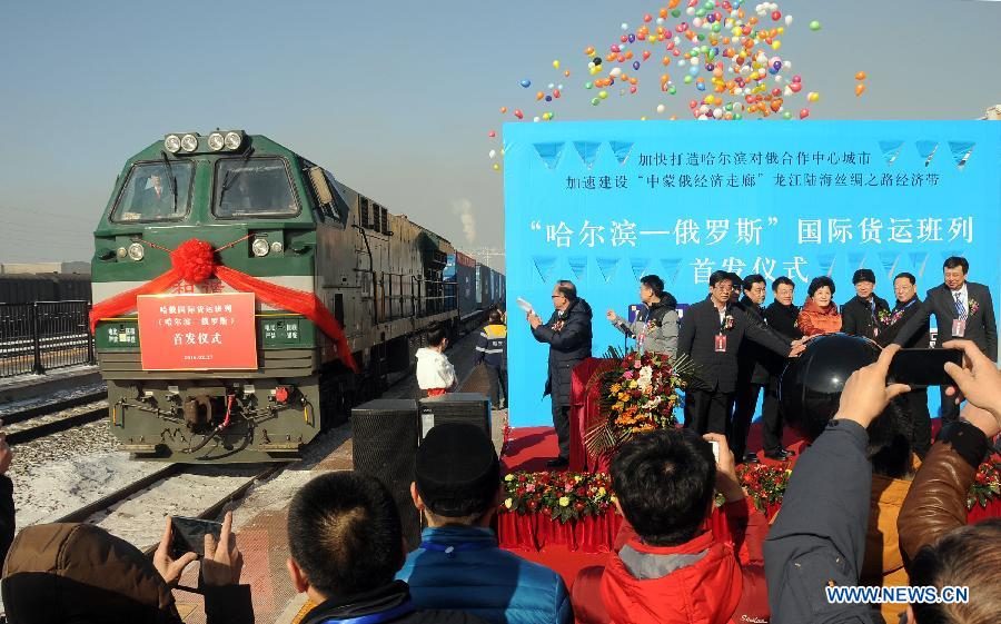 487419_1456617473-2220975