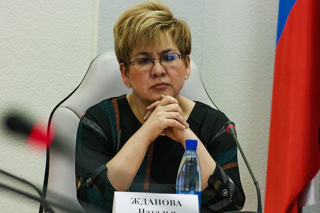 487495_1456728254-4183342